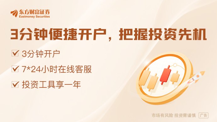 特朗普：正在与伊朗达成协议 伊朗已同意不会拥有核武器